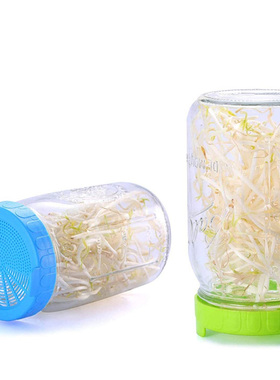 梅森瓶发芽盖Mason Jar Sprouting Lids生豆芽家用美式豆芽玻璃罐