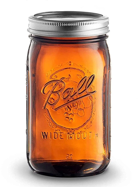 ball masonjar 美式斗草茶色避光棕色梅森罐咖啡豆保湿密封梅森罐