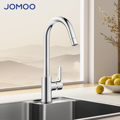 九牧厨房菜盆旋转龙头