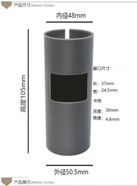 鱼缸景观雨林缸水陆缸用品雾化器流水瀑布造景雾配件雾化仓罐包