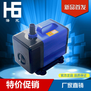 海格瑞潜水泵鱼缸水泵家用高扬程静音抽水泵雕刻机水钻机专用水磅