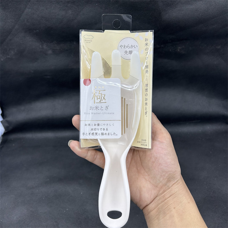 日本MARNA厨房家用多功能淘米铲漏勺洗米神器洗米筛沥水器盛饭铲