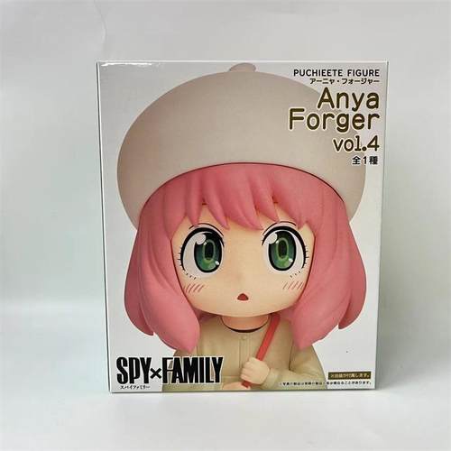 阿尼亚间谍过家家正版手办