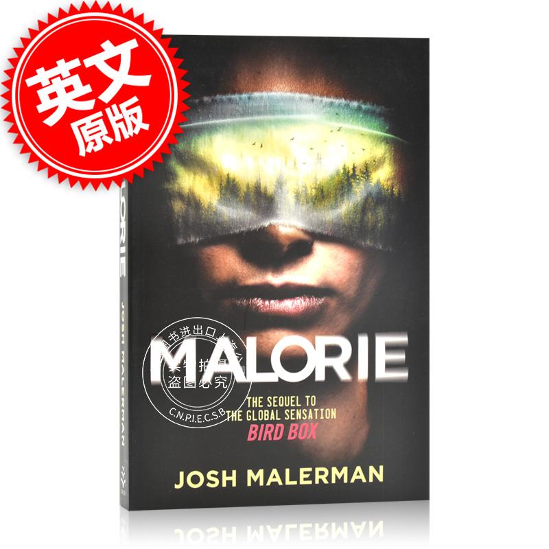 现货 梅乐莉 英文原版 Malorie 网飞科幻剧集蒙上你的眼续作 bird box 乔什·马勒曼新作 Josh Malerman