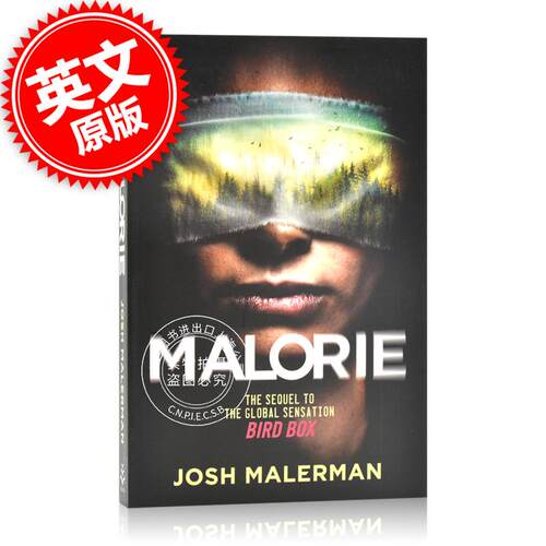 现货 梅乐莉 英文原版 Malorie 网飞科幻剧集蒙上你的眼续作 bird box 乔什·马勒曼新作 Josh Malerman