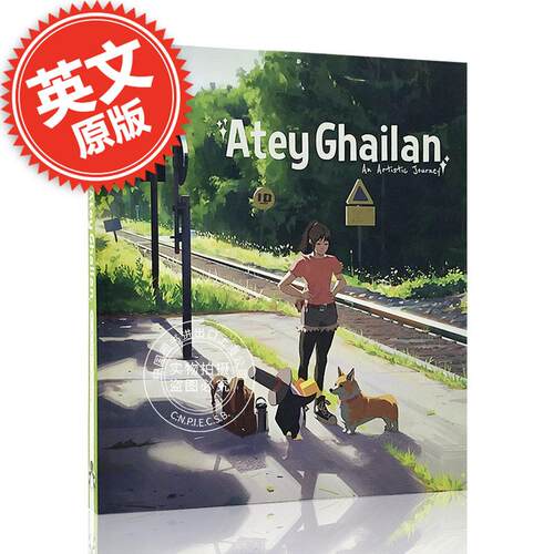 现货 瑞典概念艺术家 插画师 Atey Ghailan 精装画册作品集 英文原版 An Artistic Journey:Atey Ghailan 拳头游戏 进口艺术书