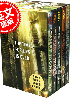 现货 移动迷宫新版 5本全集 全套套装 英文原版 The Maze Runner Series Complete Collection Boxed Set 死亡解药 烧痕审判