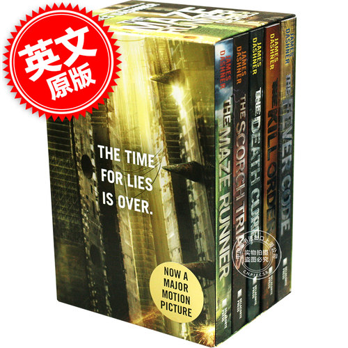 现货 移动迷宫新版 5本全集 全套套装 英文原版 The Maze Runner Series Complete Collection Boxed Set 死亡解药 烧痕审判