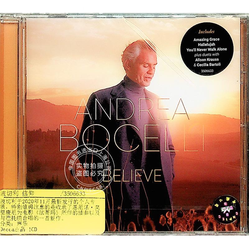 现货【中图音像】进口CD波切利信仰 Andrea Bocelli Believe