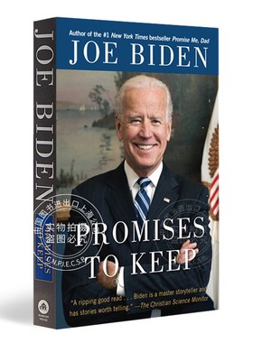 预售 拜登自传: 信守诺言 英文原版 Promises to Keep: On Life and Politics 乔·拜登传记 Joe Biden 自传回忆录 纽约时报畅中图