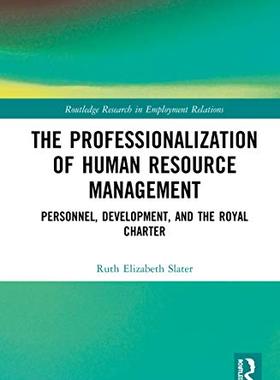 预售 按需印刷 The Professionalization of Human Resource Management