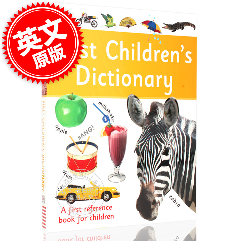 现货 DK 儿童字典词典:宝宝的**本英语字典词典参考书 英文原版 First Childrens Dictionary 儿童英语词汇扩充超过3000个词汇