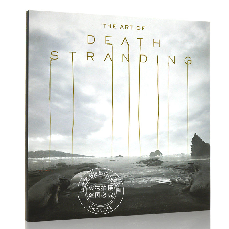 现货 死亡搁浅 官方游戏艺术画册设定集 英文原版 The Art of Death Stranding 小岛秀夫 精装 PS4弩哥诺曼瑞杜斯 Hideo Kojima属于什么档次？