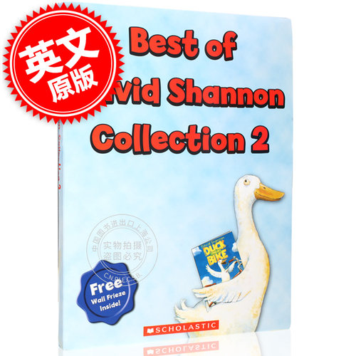 现货 Best of David Shannon Collection 2 (4 Book + 1 Wall Frieze) 大卫·香农经典得奖绘本套装幼儿图书 绘本故事书