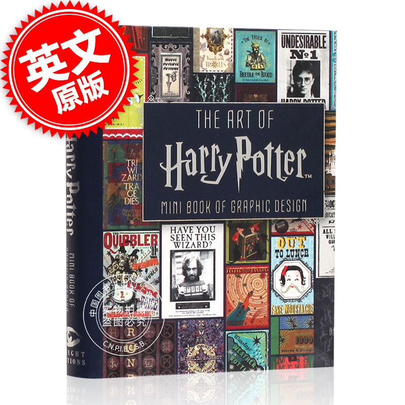 预售 哈利波特艺术画册 设计平面艺术迷你书 英文原版 Art of Harry Potter: Mini Book of Graphic Design
