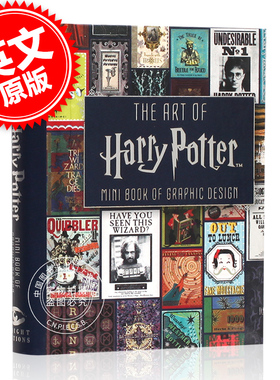 现货 哈利波特艺术画册 设计平面艺术迷你书 英文原版 Art of Harry Potter: Mini Book of Graphic Design