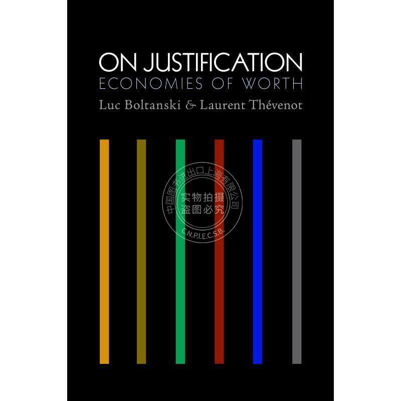【满299送PUP新年台历】 On Justification论辩护：财产经济学  普林斯顿
