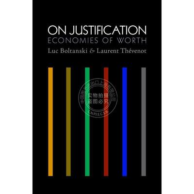 On Justification论辩护：财产经济学  普林斯顿