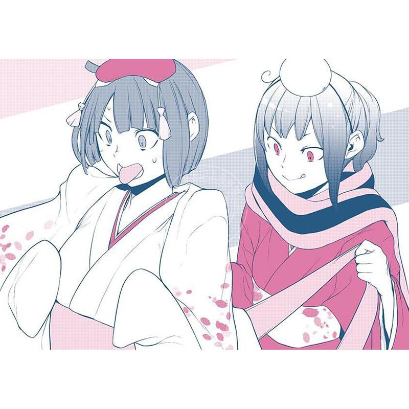 进口日文 漫画 夜樱四重奏 夜桜四重奏 ~ヨザクラカルテット~(32)特装版 附手账