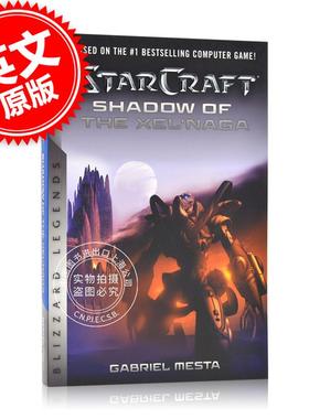 现货 StarCraft: Shadow of the Xel'Naga: Blizzard Legends 英文原版 星际争霸 萨尔那加之影
