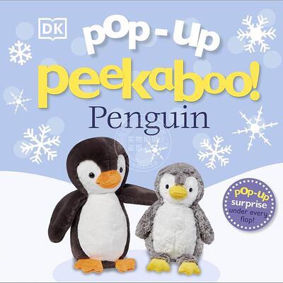 预售 立体翻翻书！企鹅 DK出版社 儿童绘本故事书 英文原版 Pop-Up Peekaboo! Penguin 0-3岁