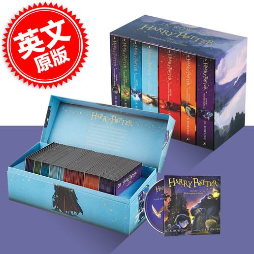 现货 哈利波特 英文版 1-7 Harry Potter 套装+哈利波特有声读物朗读音频 100CD JK罗琳 Complete Collection 哈利波特与魔法 中图 - 封面