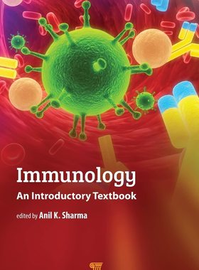 预售 按需印刷 Immunology