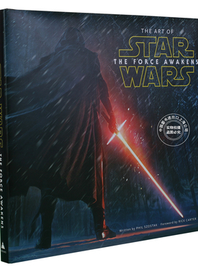 星球大战原力觉醒 官方电影原设画册 英文原版 The Art of Star Wars: The Force Awakens