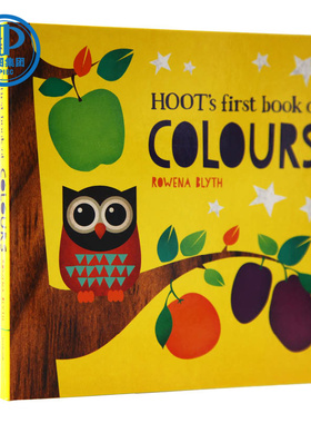 现货 英文原版 颜色Hoot\'s First Book of Colours 绘本 儿童启蒙认知图书 卡板 纸板撕不烂书籍纸板书 颜色认知 亲子互动