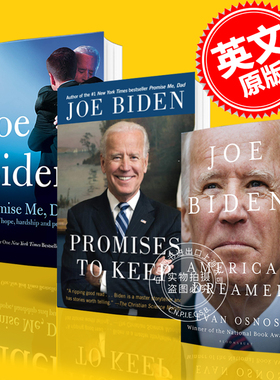英文原版 拜登自传 套装3本 Joe Biden:American Dreamer&Promises to Keep&Promise Me, Dad 拜登传记 访谈回忆录