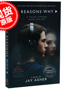 现货 十三个原因 网飞Netflix同名美剧 英文原版 Thirteen Reasons Why 杰伊·艾夏 Jay Asher作品 汉娜的遗言 青少年悬疑小说