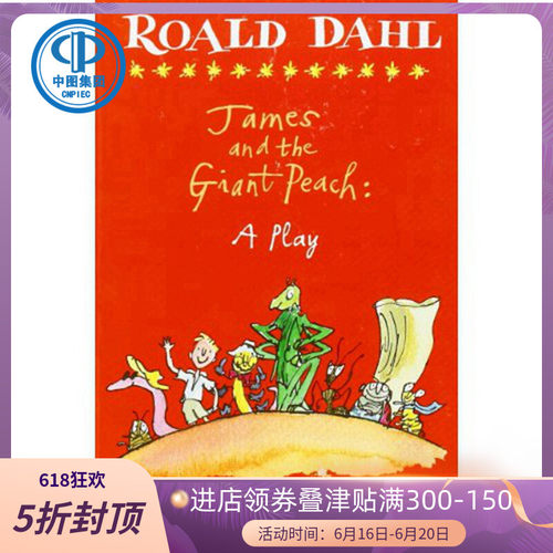 现货 英文原版  James 罗尔德-达尔儿童戏剧集：詹姆斯和仙桃
