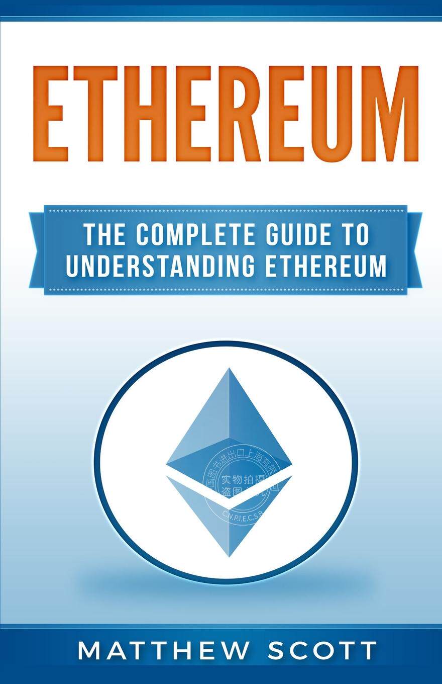 预售 按需印刷 Ethereum