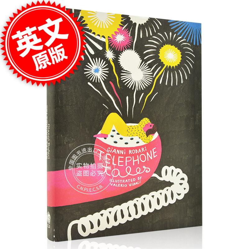 现货 电话故事 儿童哄睡故事书 英文原版 Telephone Tales Gianni Rodari 8-12岁 童话故事精装