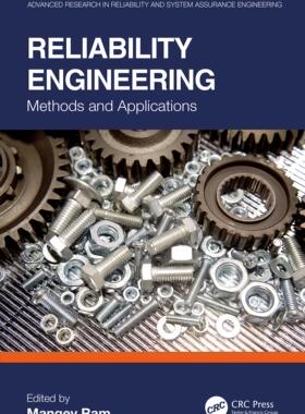 预售 按需印刷 Reliability Engineering