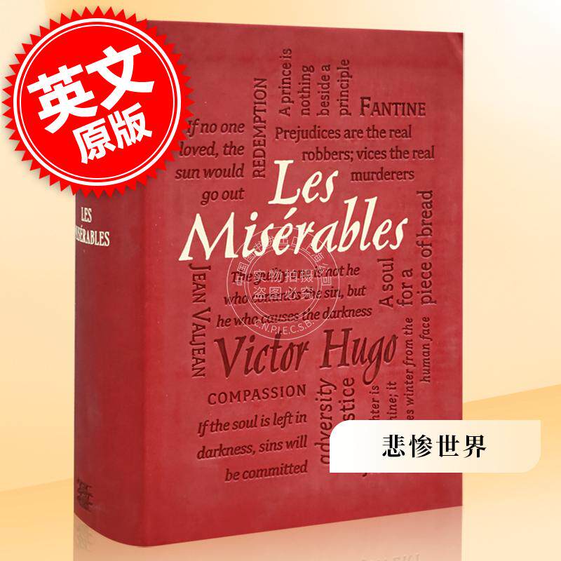 现货 悲惨世界 Word Cloud Classics系列 英文原版 Les Miserables维克多·雨果 Victor Hugo 蓝思1010L世界经典长篇名著小说书
