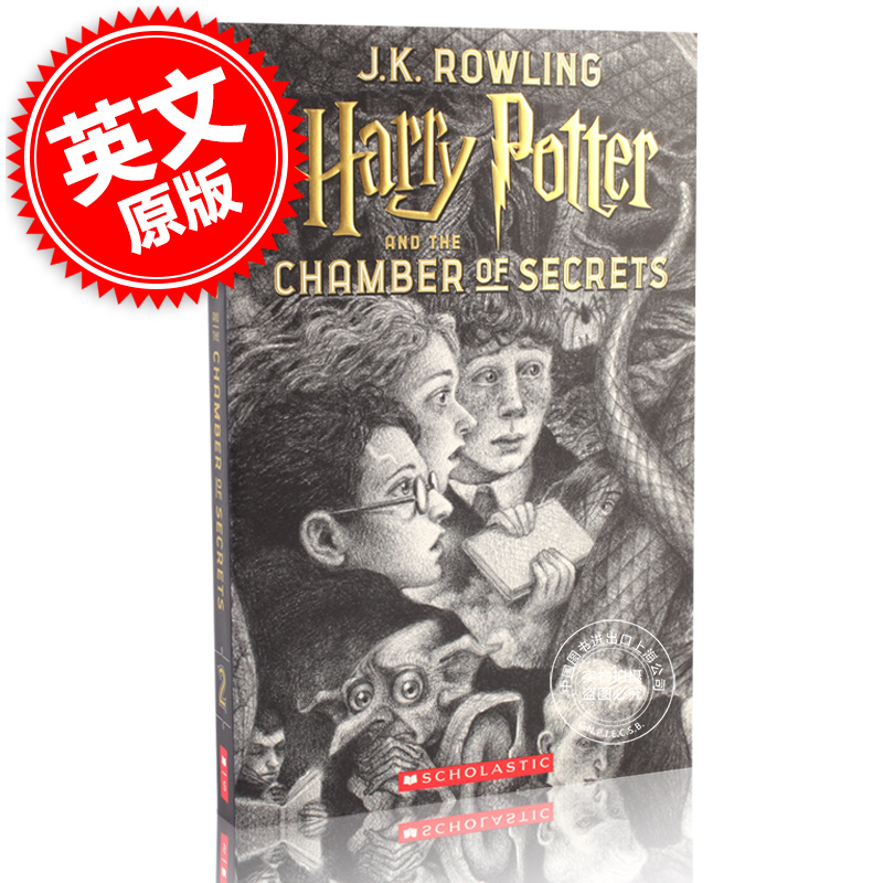 中图上海英文原版入会享优惠