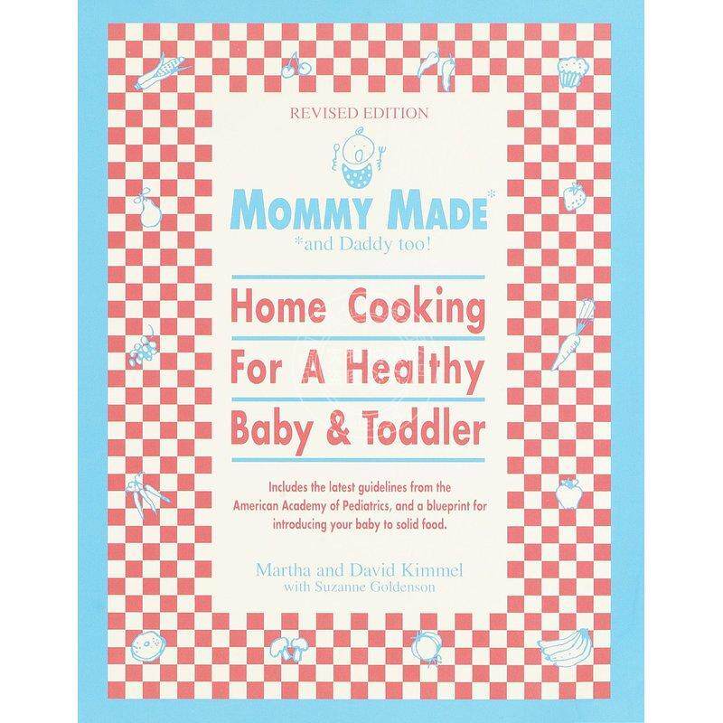 Mommy Made and Daddy Too! (Revised) 企鹅兰登 按需印刷