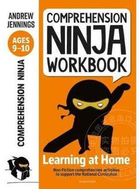 现货！英文原版9-10岁的阅读理解忍者工作手册Comprehension Ninja Workbook for Ages 9-10Ninja