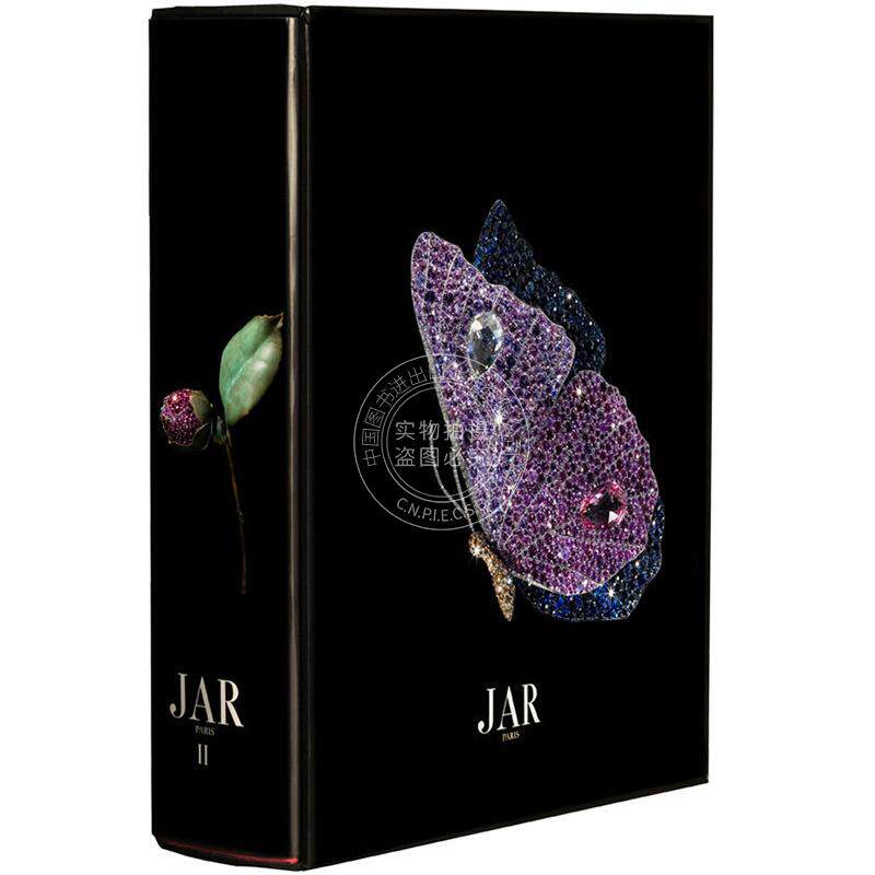 现货 JAR珠宝 第二卷 JAR珠宝设计与工艺 JAR精选珠宝收录 乔尔·亚瑟·罗森塔尔 Joel Arthur Rosenthal 英文原版 JAR PARIS II