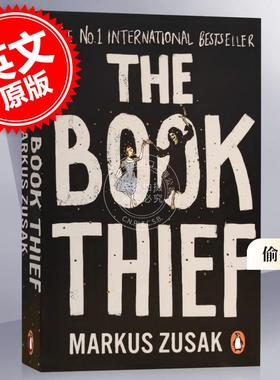 现货 偷书贼 马库斯·苏萨克 英文原版 Book Thief: 10th Anniversary Edition