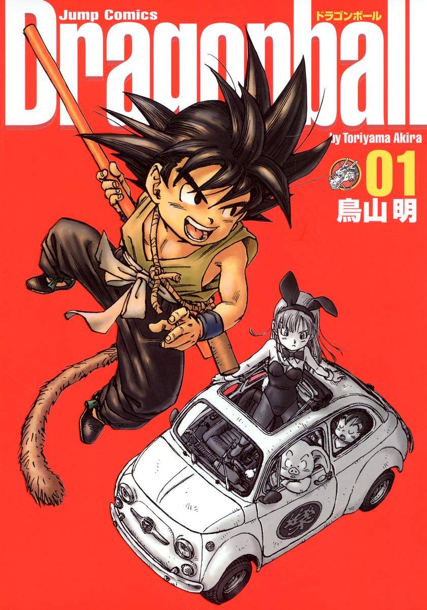 预售 进口日文 漫画 龙珠 DRAGON BALL 完全版 ドラゴンボール 全34巻セット