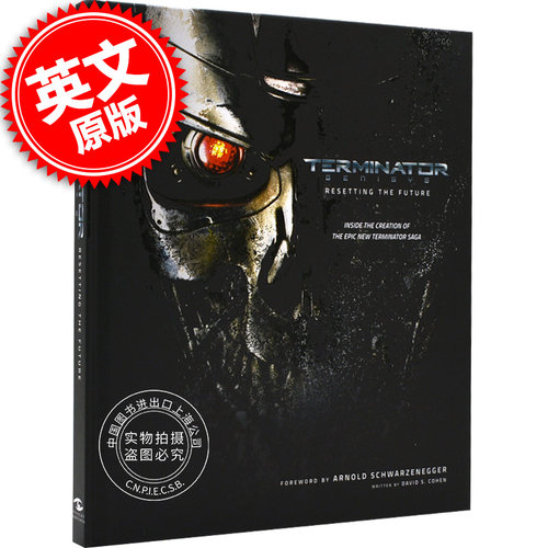 现货 Art and Making of Terminator Genisys 终结者5创世纪电影