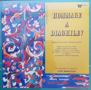 【中图音像】伊戈尔·鲍里索维奇·马克维奇-向迪亚吉列夫致敬3LP