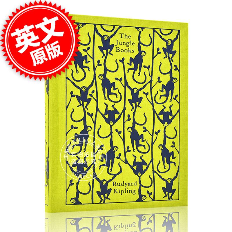现货 丛林之书 德亚德·吉卜林英文原版 The Jungle Books 世界经典文学名著书籍Penguin Clothbound Classics系列