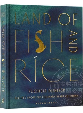 现货 鱼米之乡 Land of Fish and Rice 英文原版 Fuchsia Dunlop 烹饪书