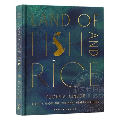 现货 鱼米之乡 Land of Fish and Rice 英文原版 Fuchsia Dunlop 烹饪书