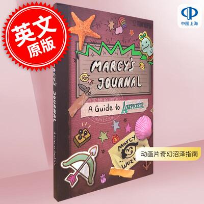 现货 玛茜日记 动画片奇幻沼泽指南 平装 英文原版 Disney Manga: Marcy's Journal - A Guide to Amphibia