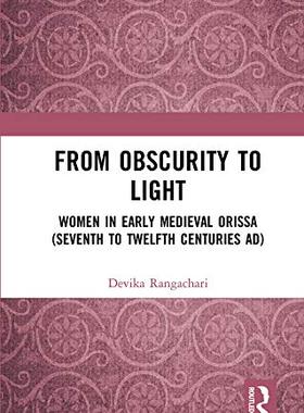 预售 按需印刷 From Obscurity to Light