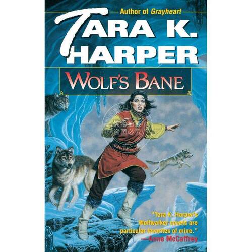 Wolfs Bane企鹅兰登